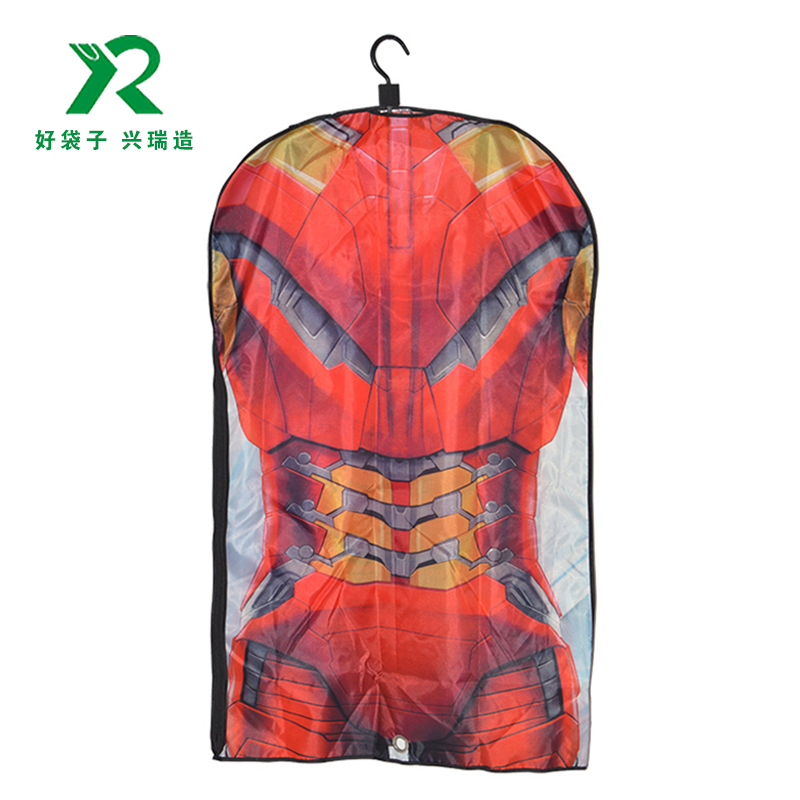 3.2西服套